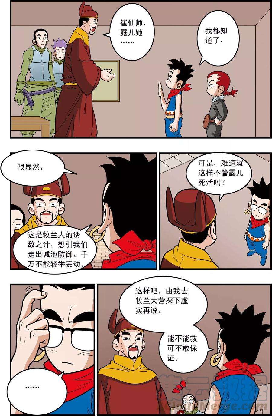 11.jpg