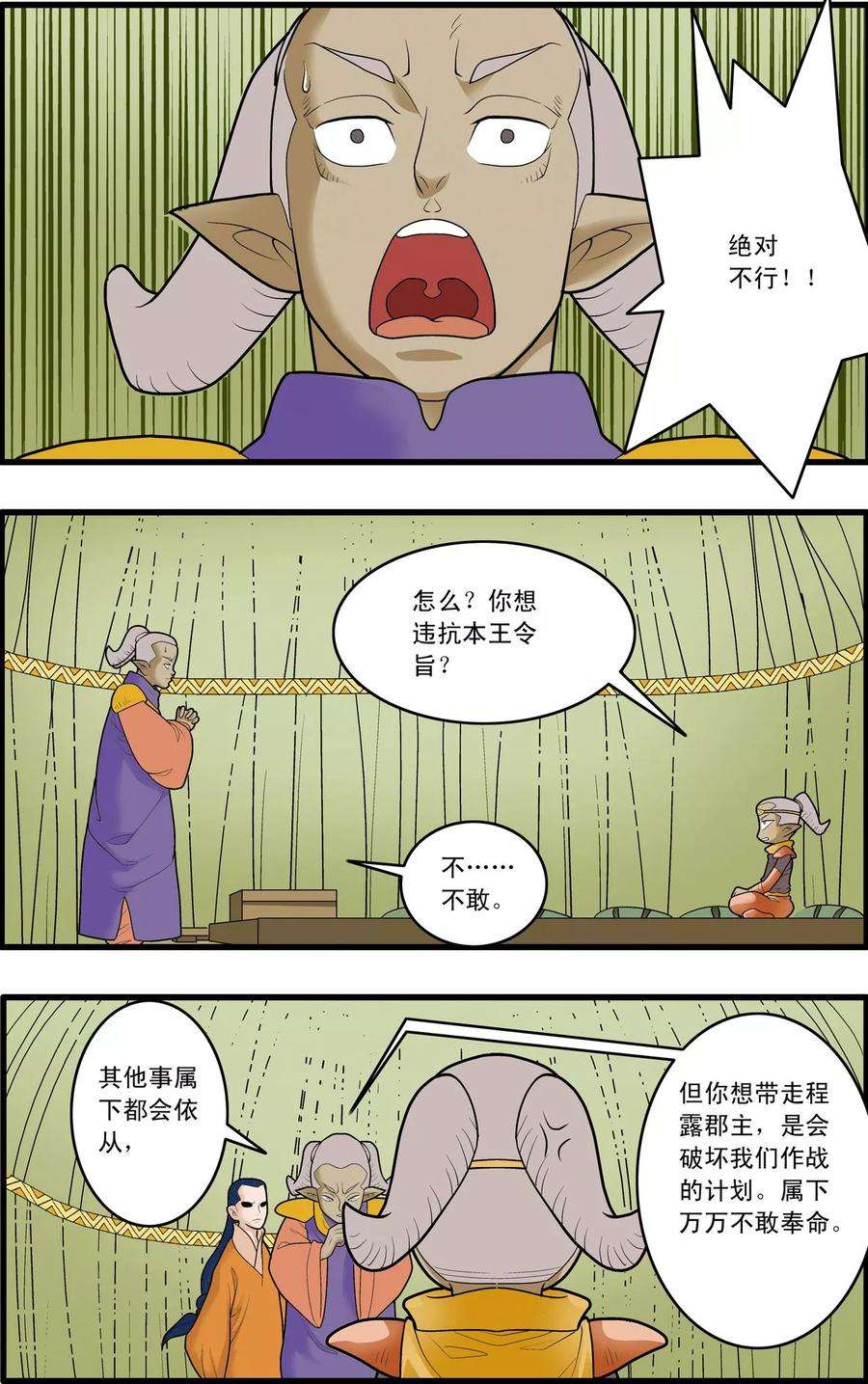 5.jpg