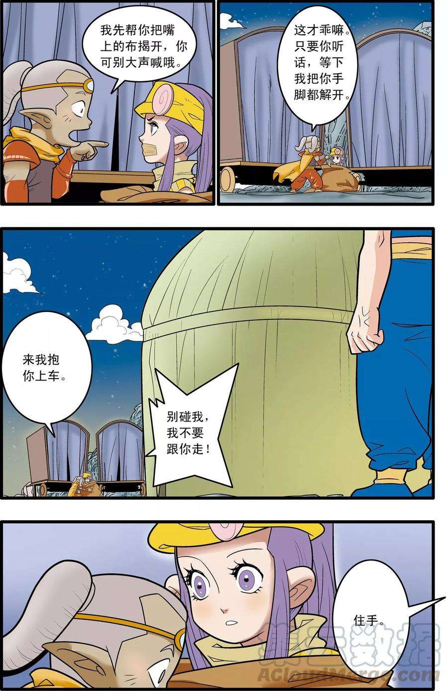 11.jpg