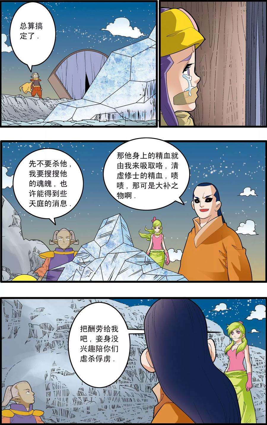 15.jpg