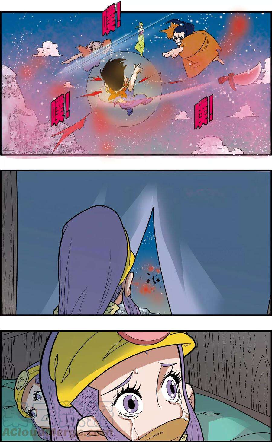 11.jpg