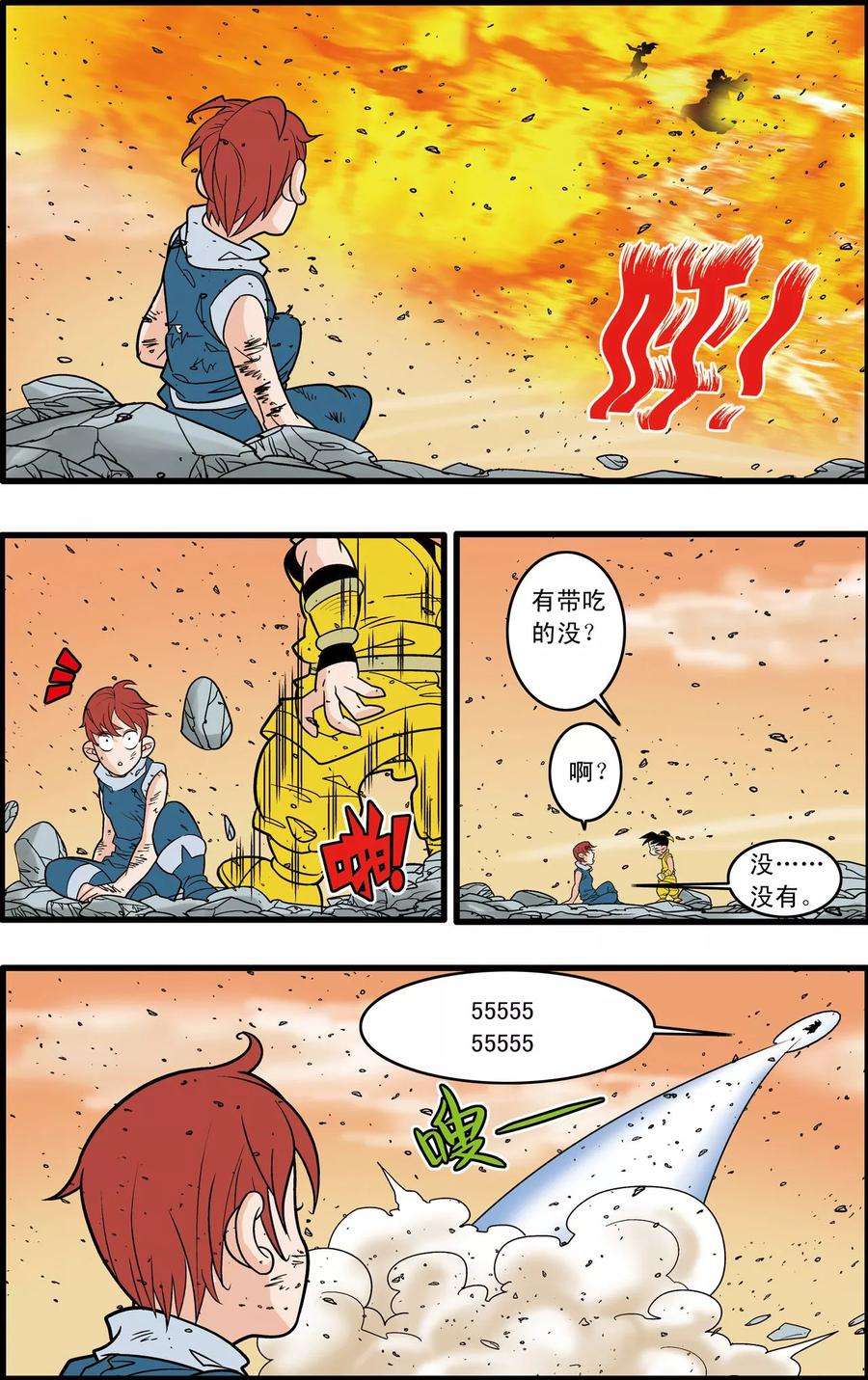 20.jpg