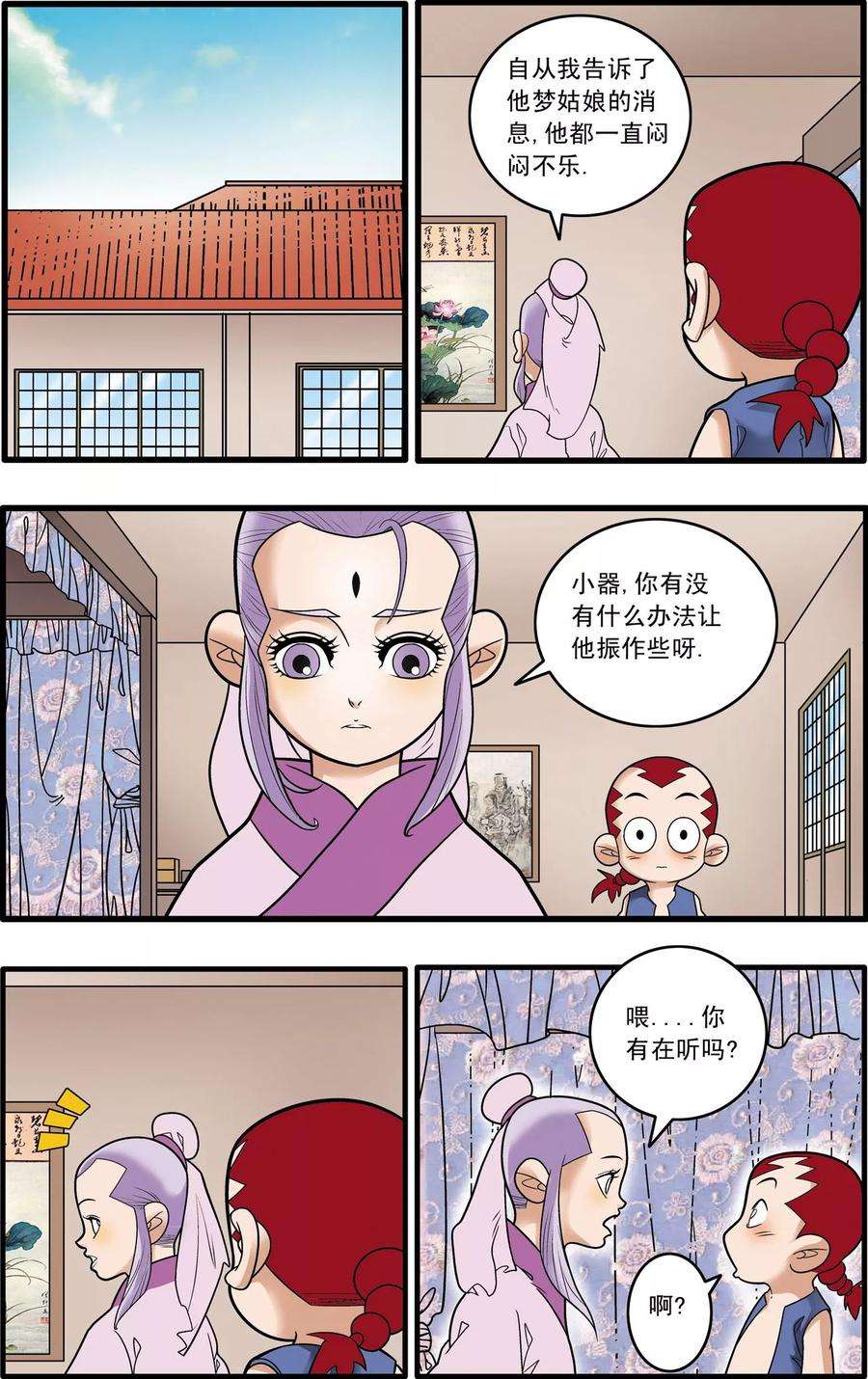 9.jpg
