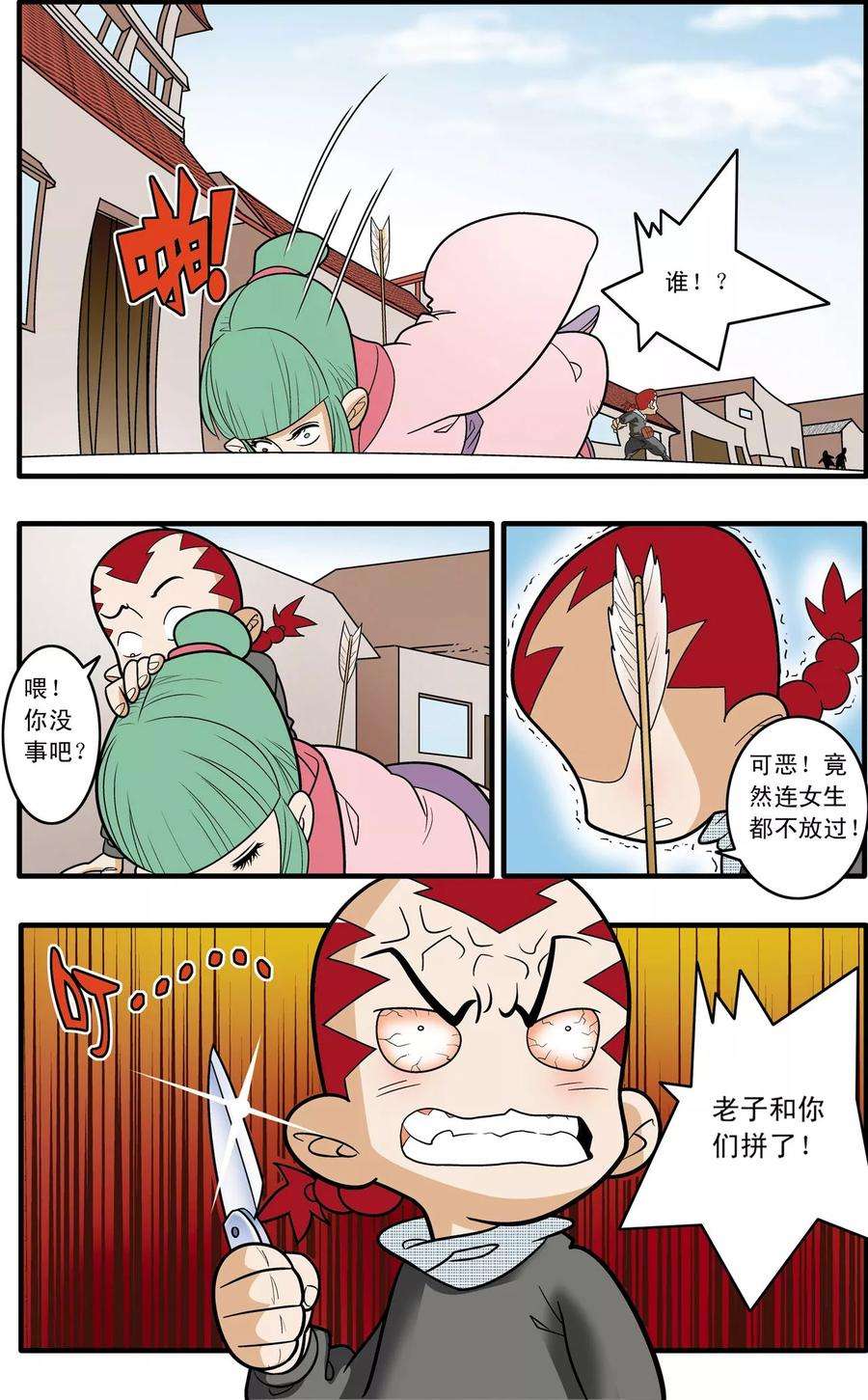 4.jpg