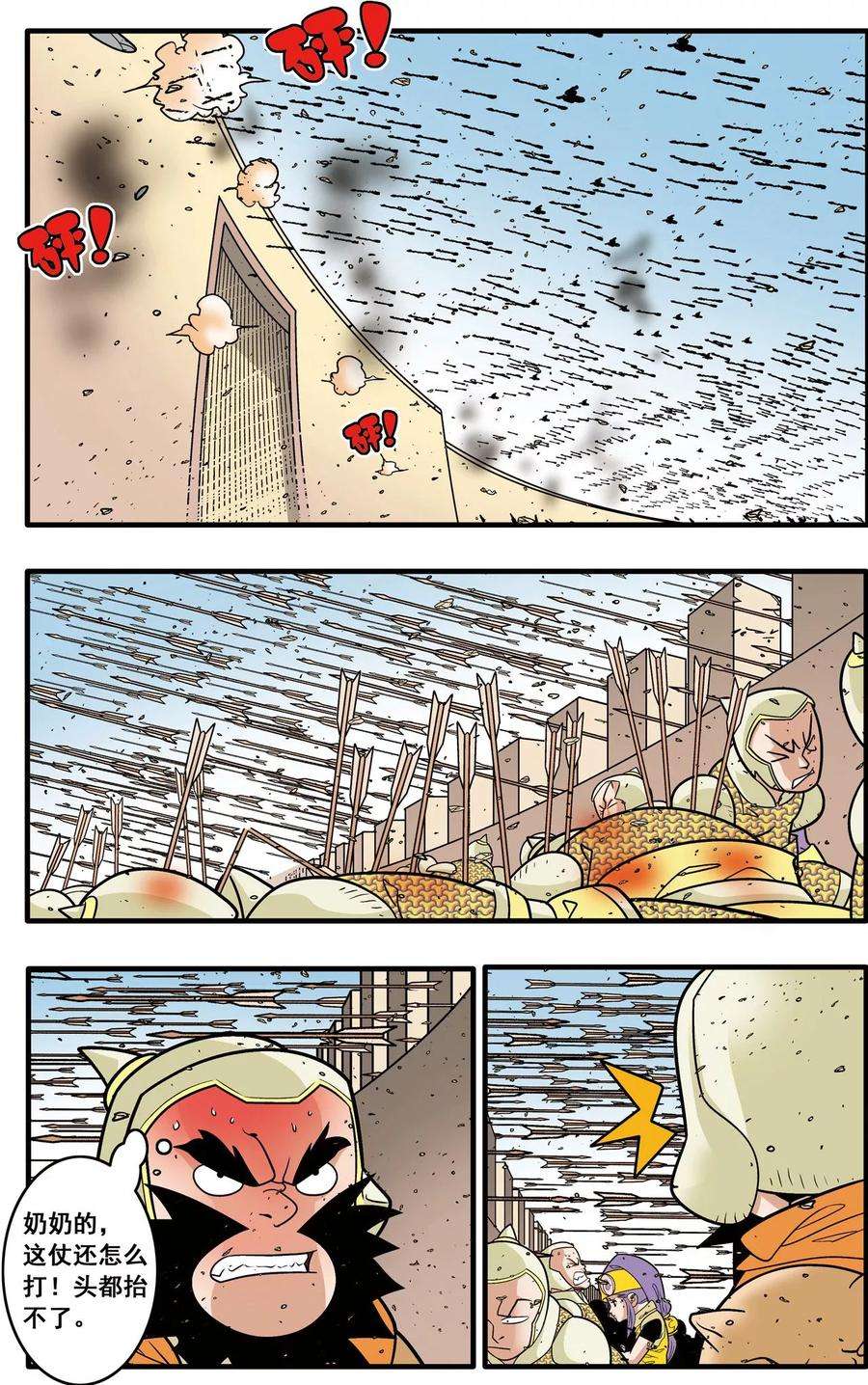 7.jpg