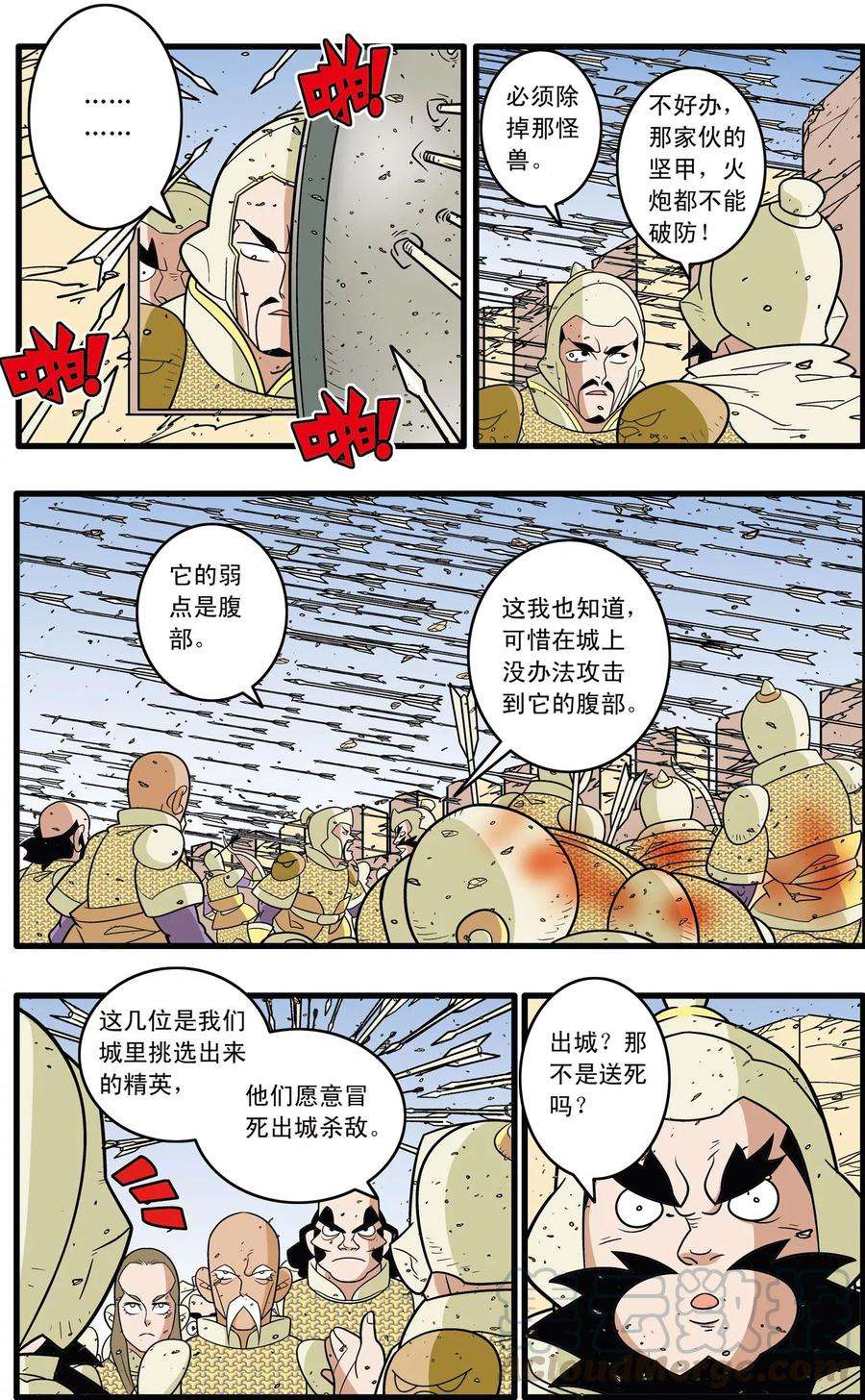 11.jpg
