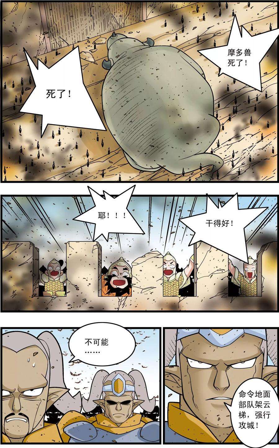 8.jpg