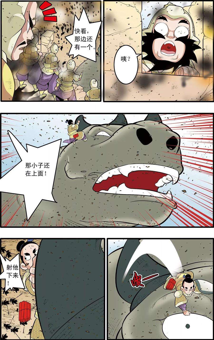5.jpg