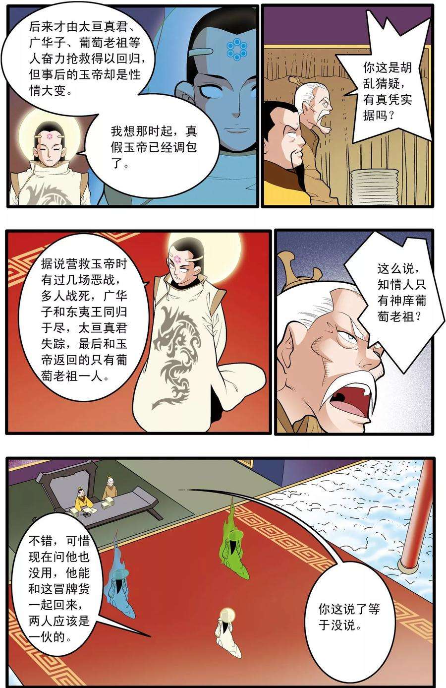18.jpg