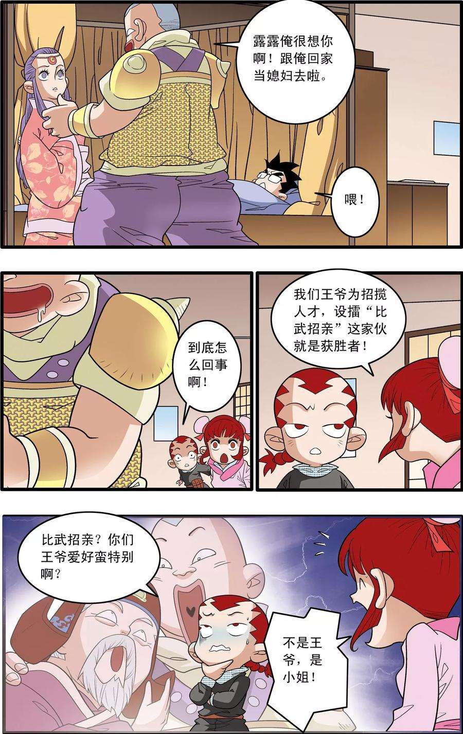3.jpg