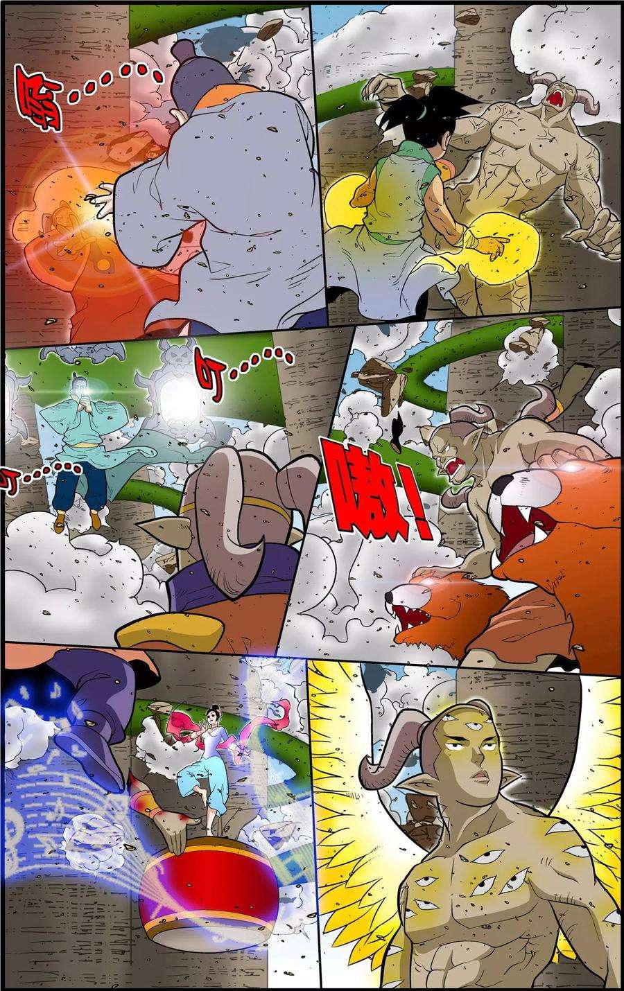 14.jpg