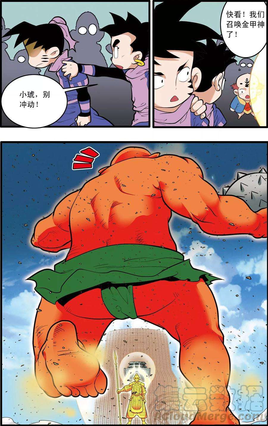 11.jpg