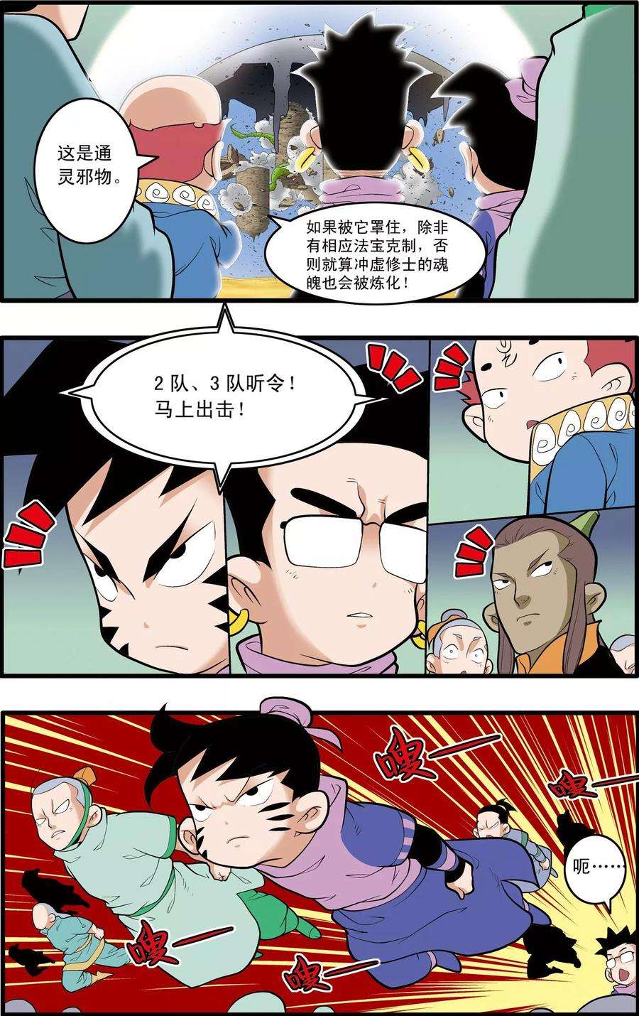 19.jpg