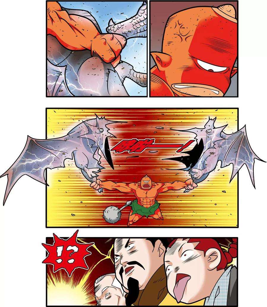 7.jpg