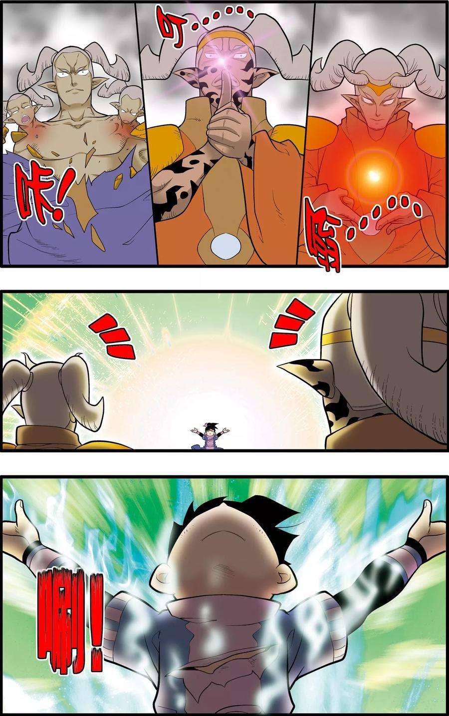 14.jpg