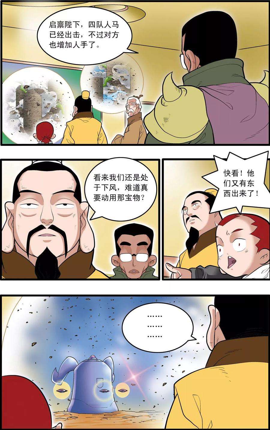 17.jpg