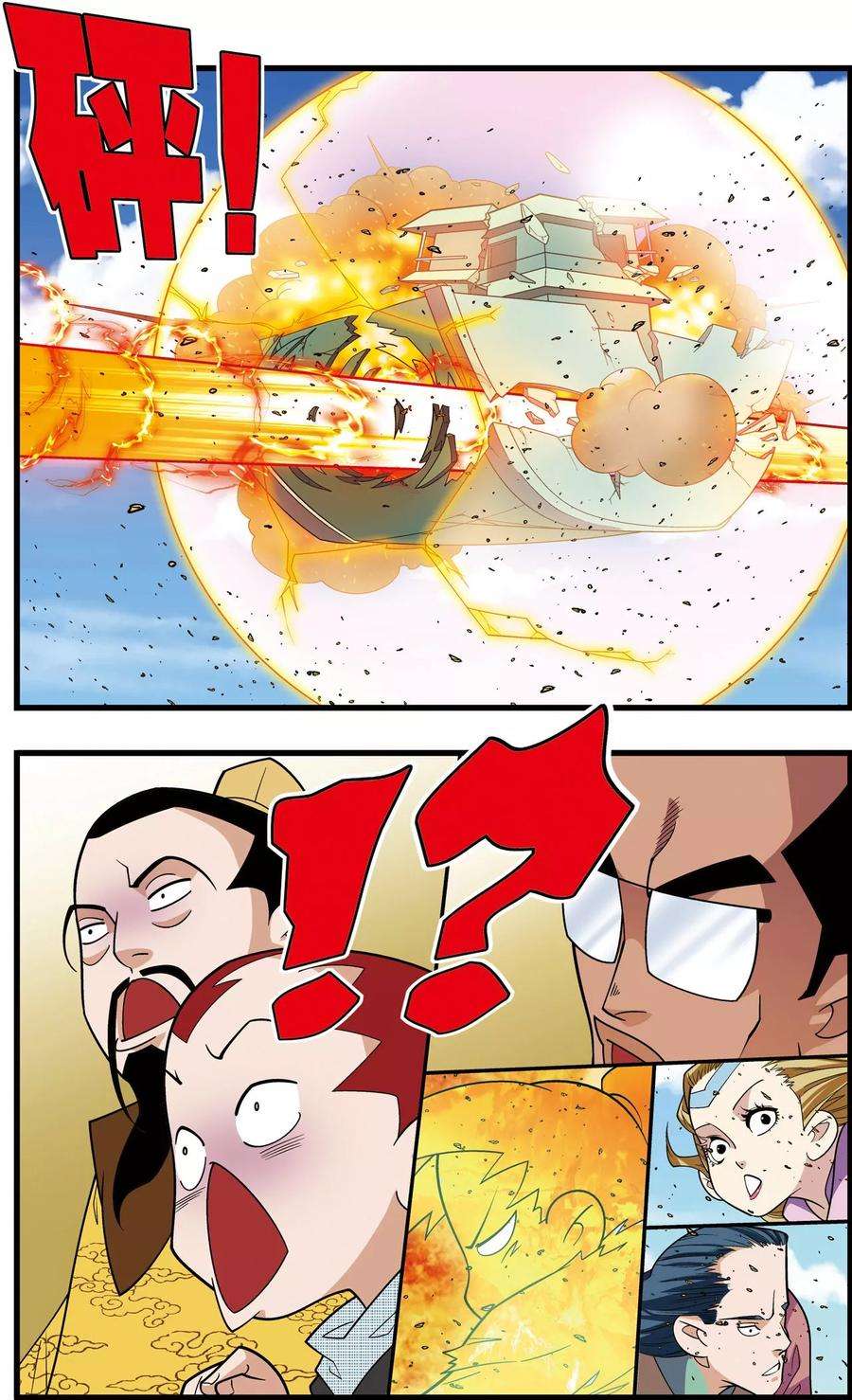 3.jpg