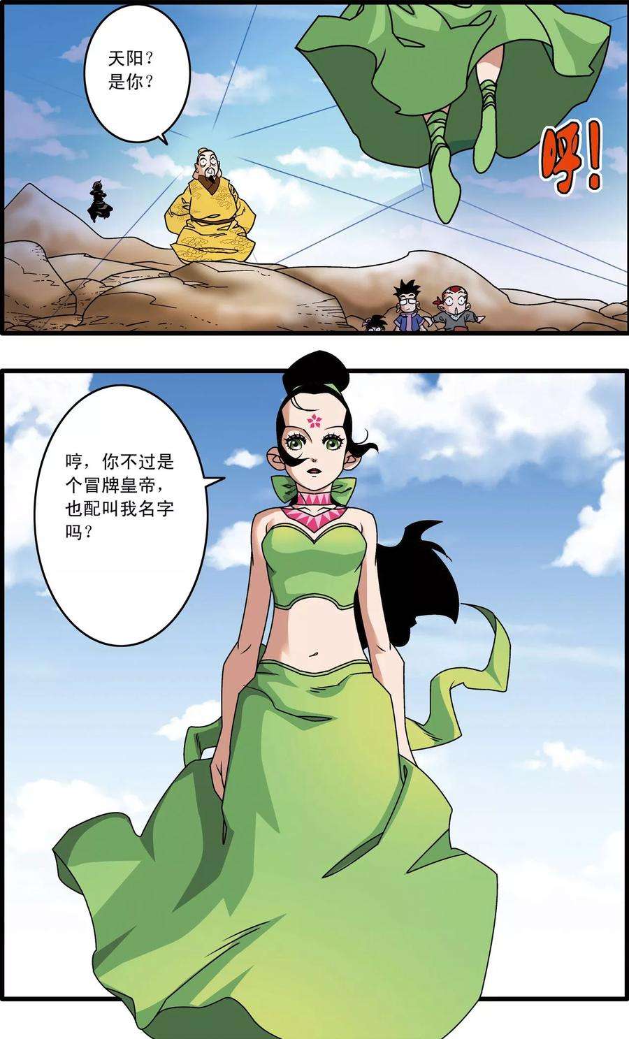 10.jpg