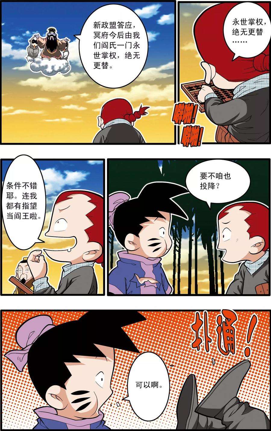 12.jpg