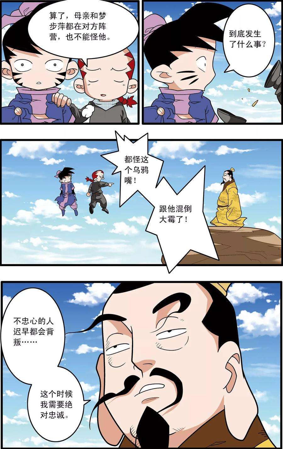 6.jpg