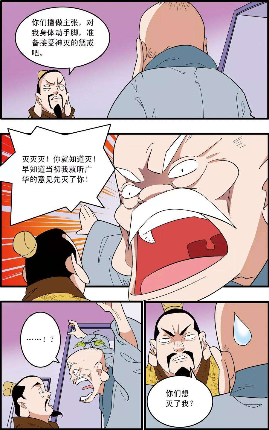 10.jpg