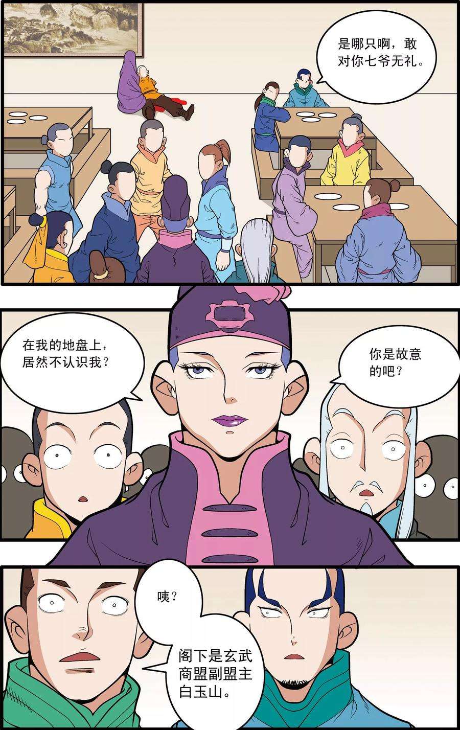 19.jpg