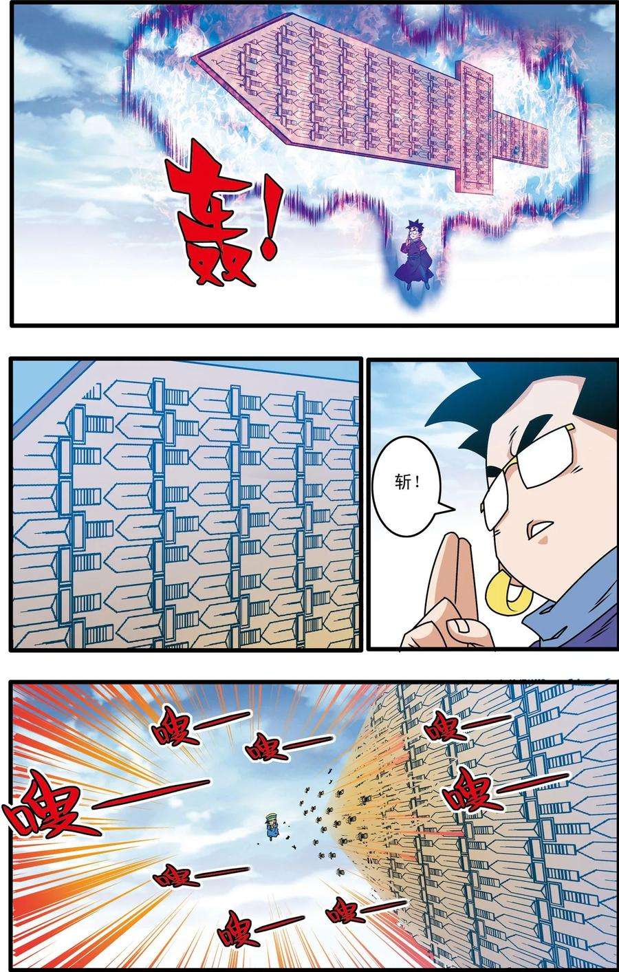 14.jpg