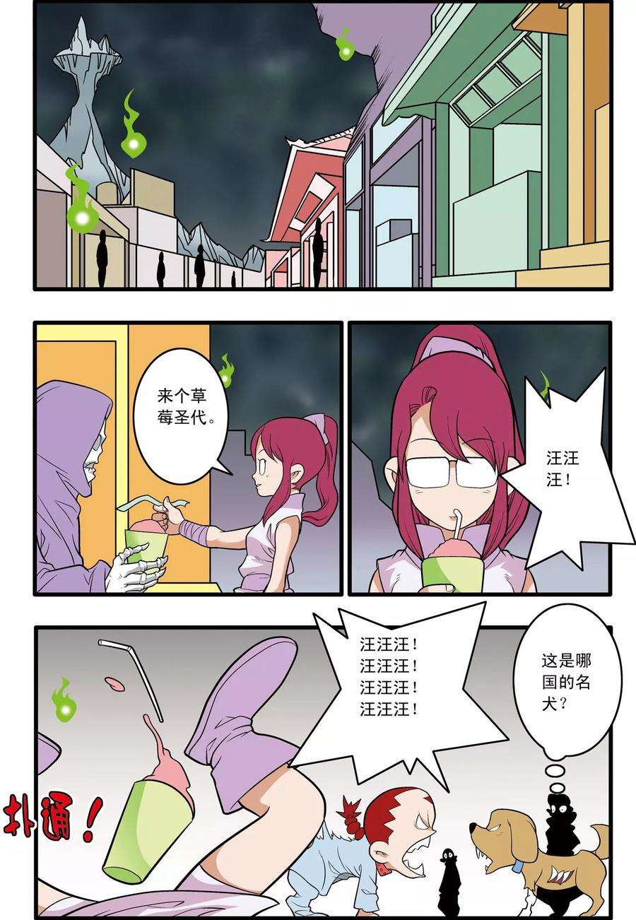 9.jpg