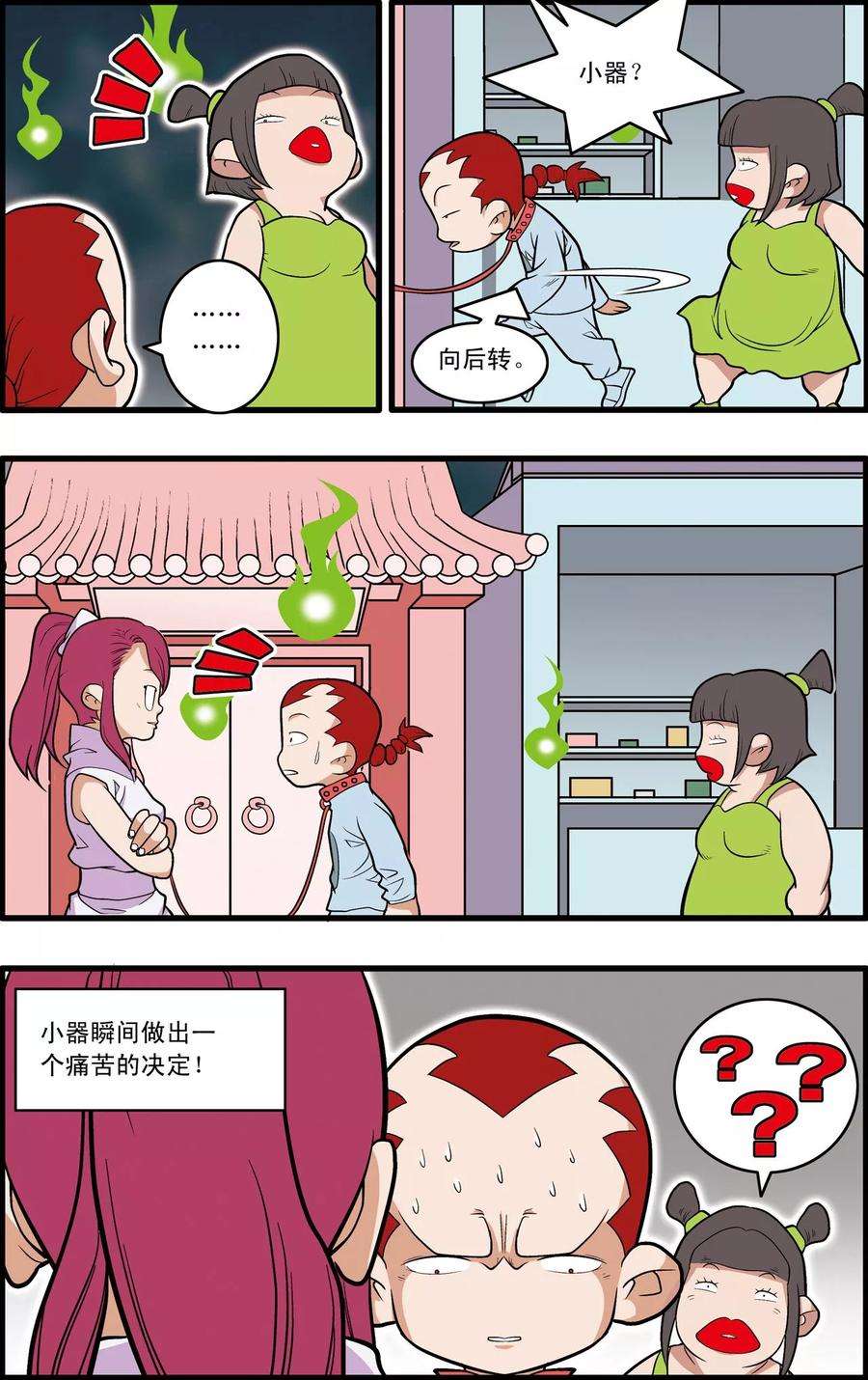 12.jpg
