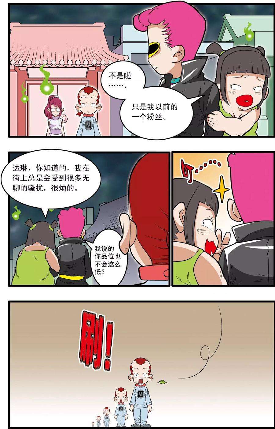14.jpg
