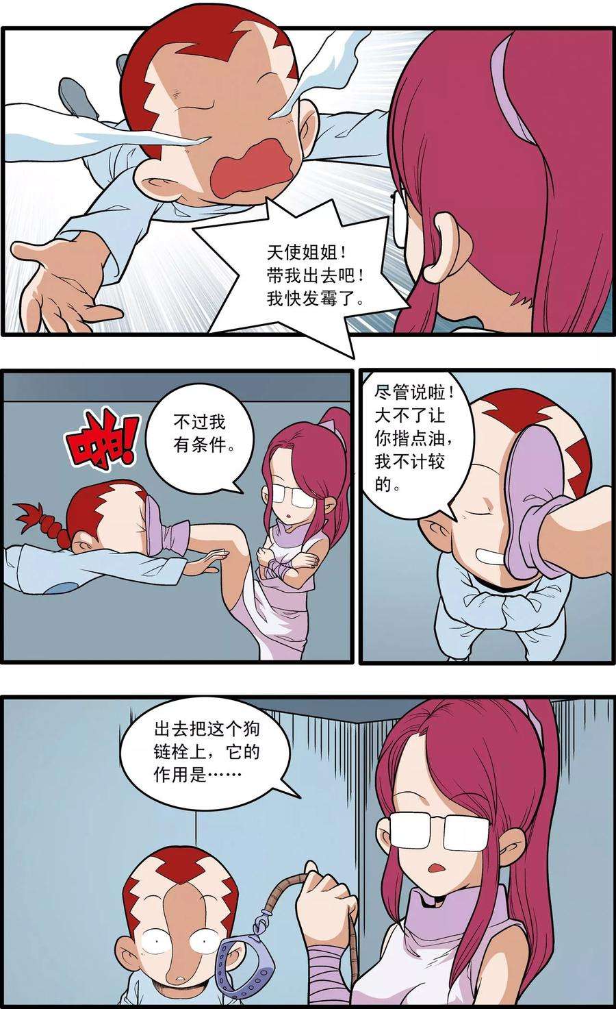6.jpg