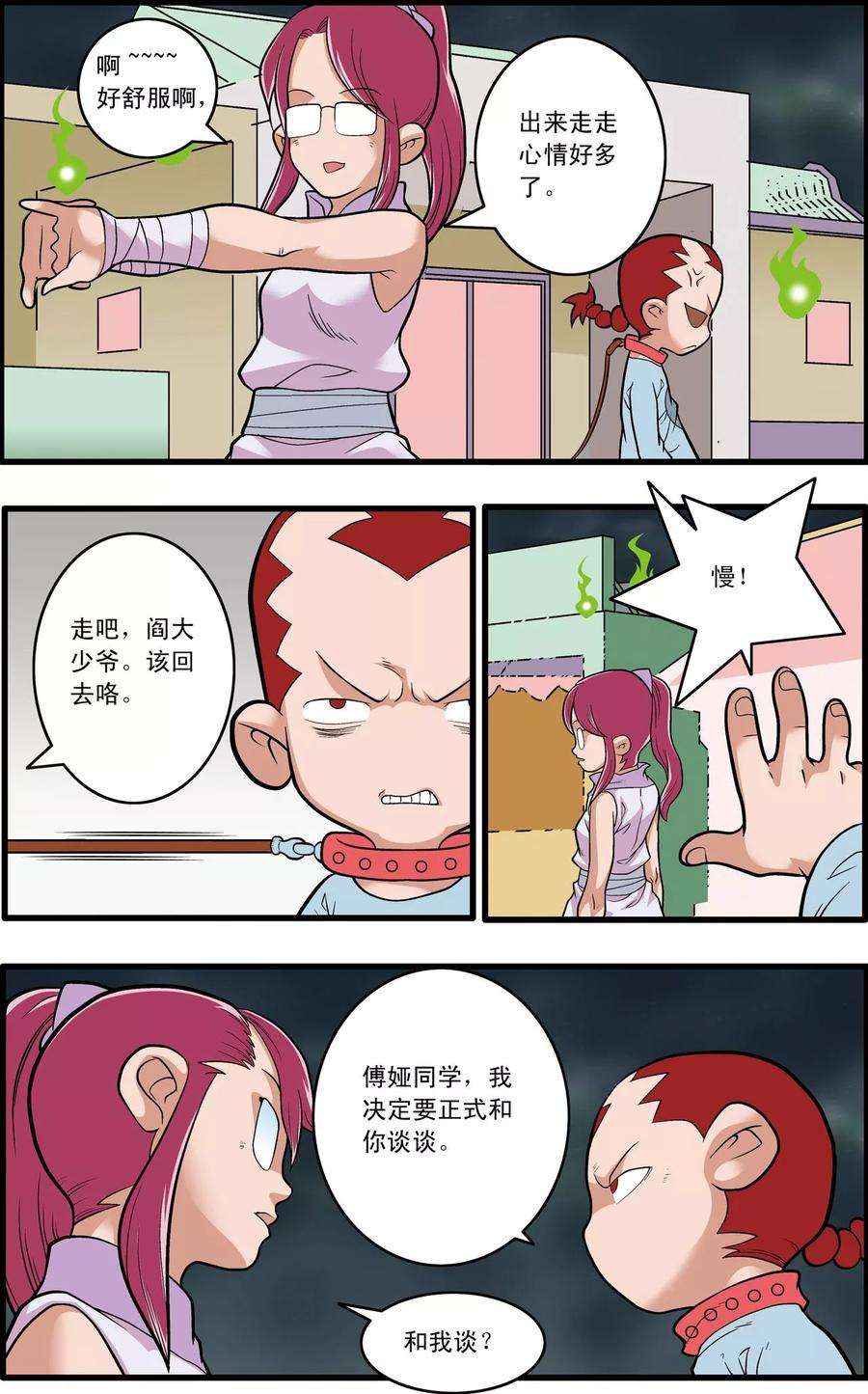 15.jpg