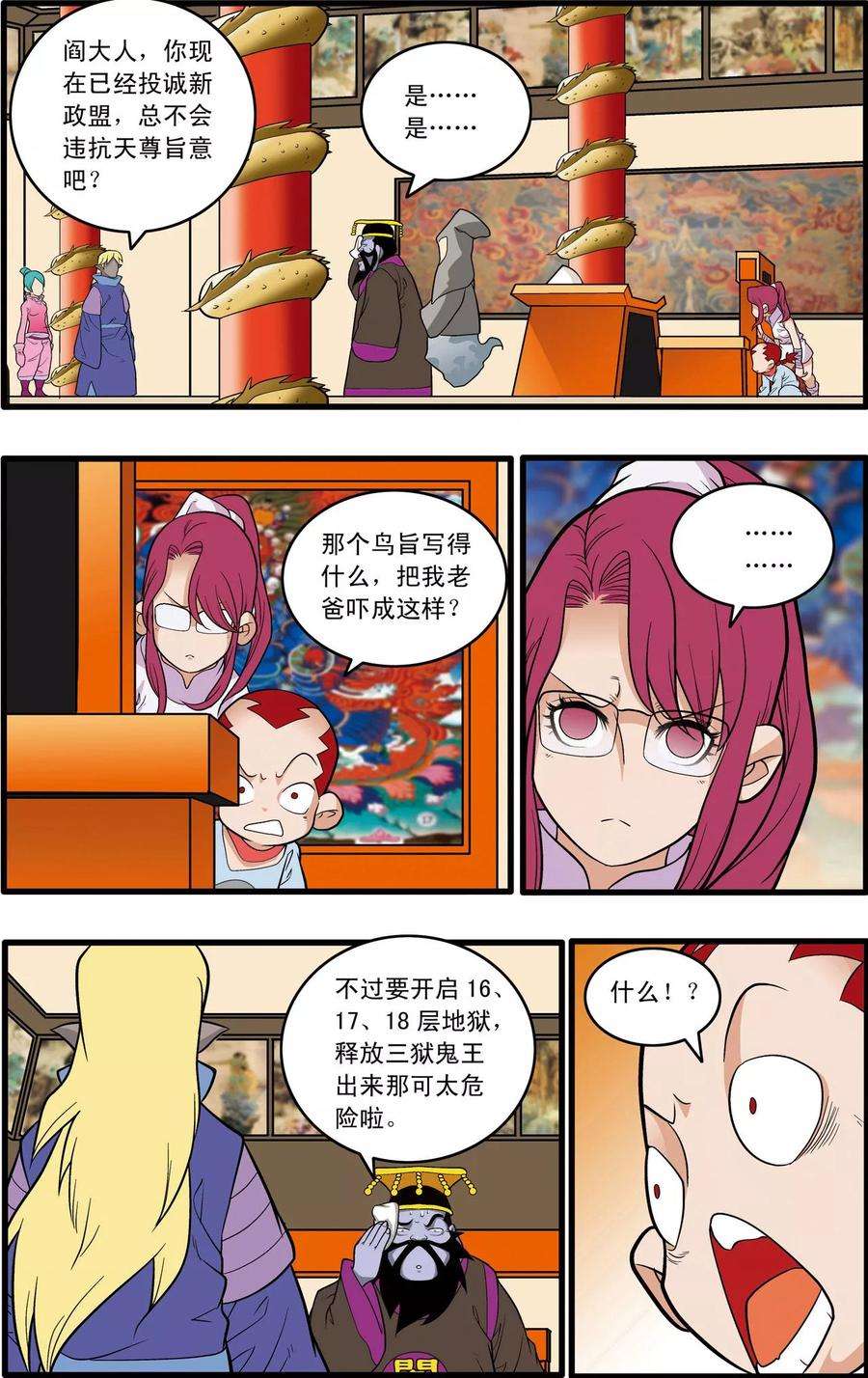 3.jpg