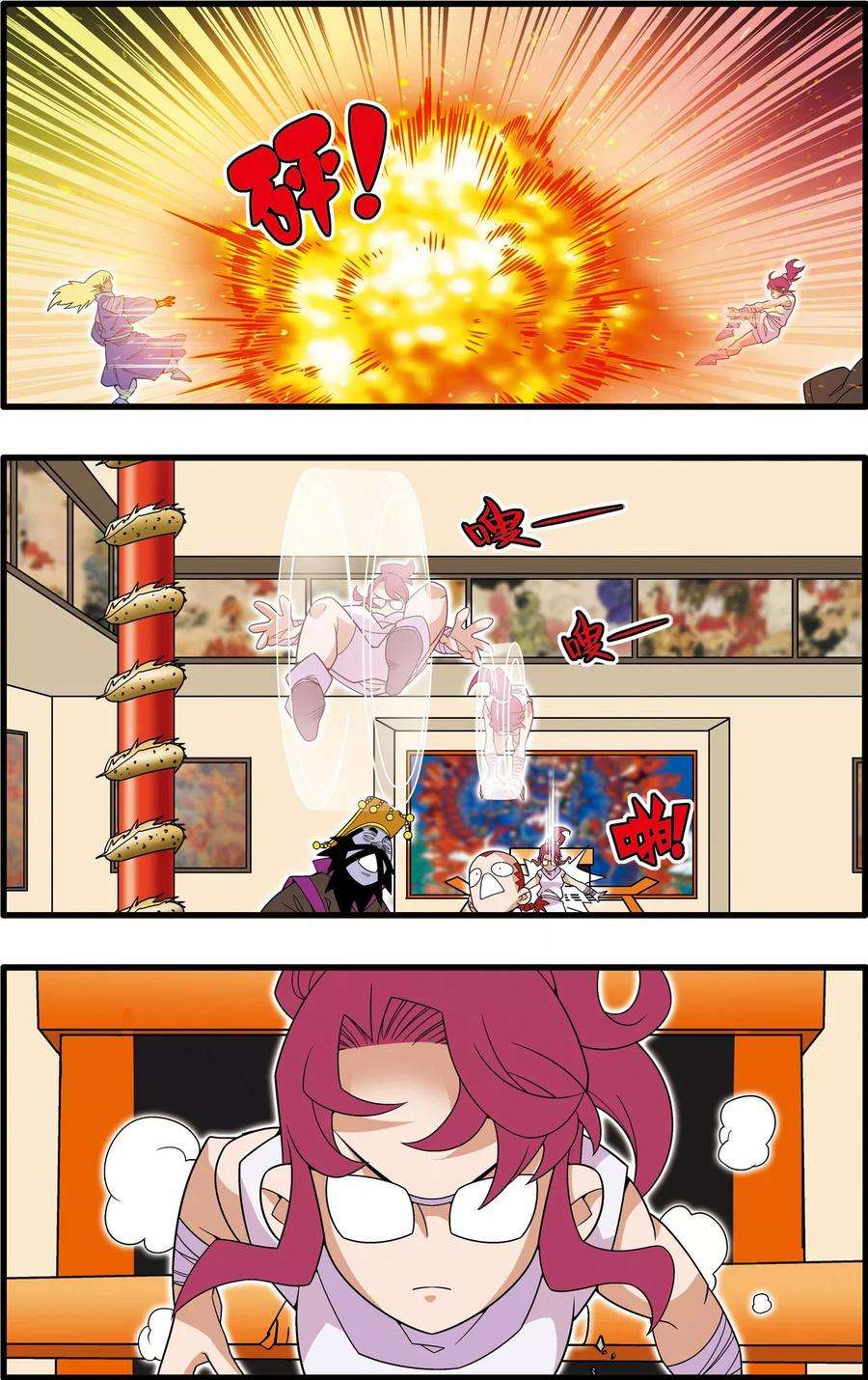 13.jpg