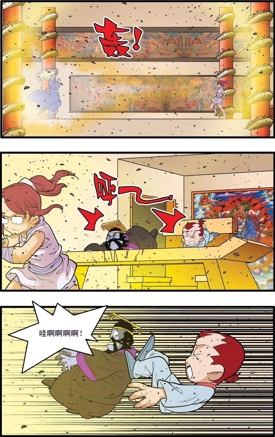16.jpg