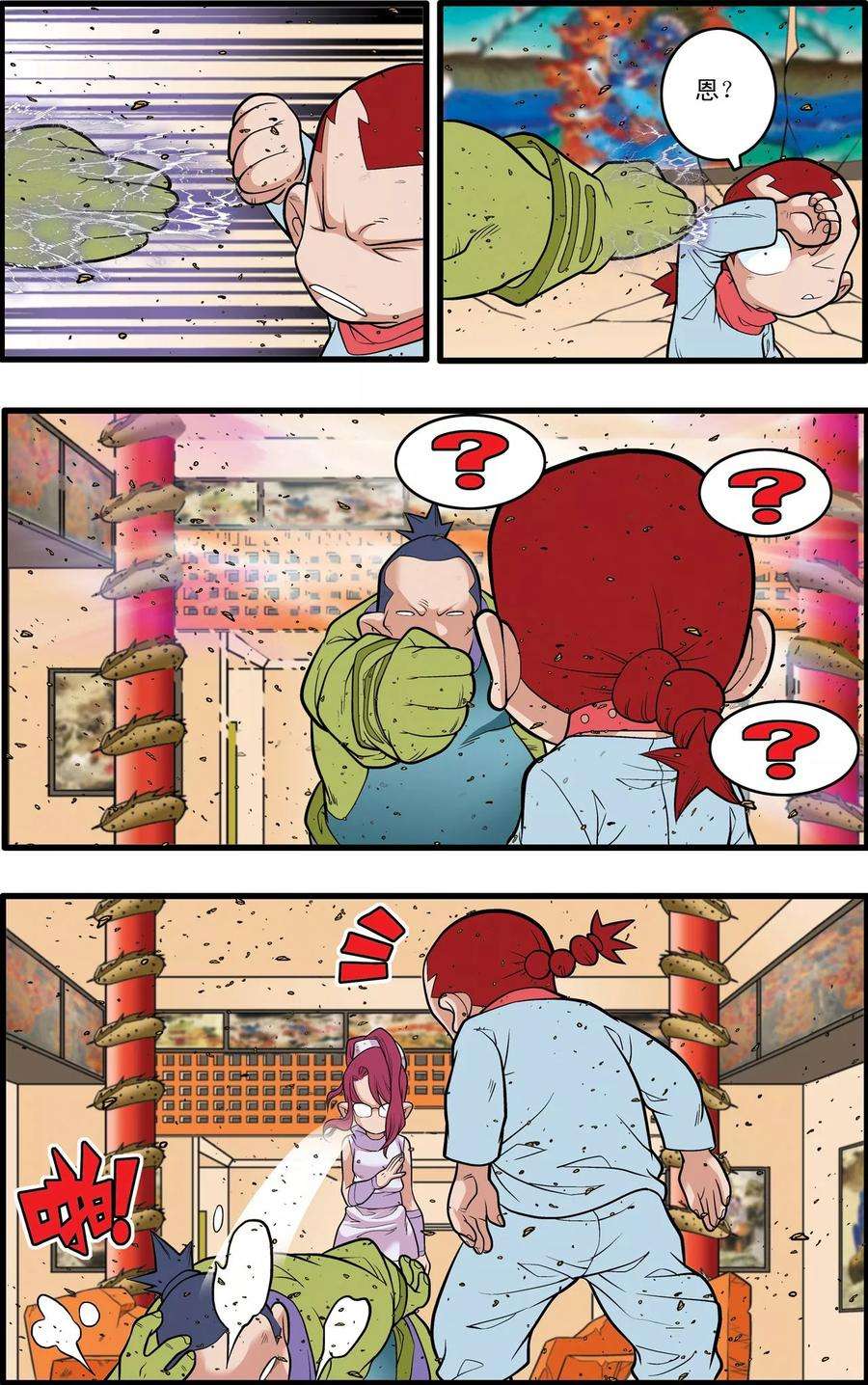 16.jpg