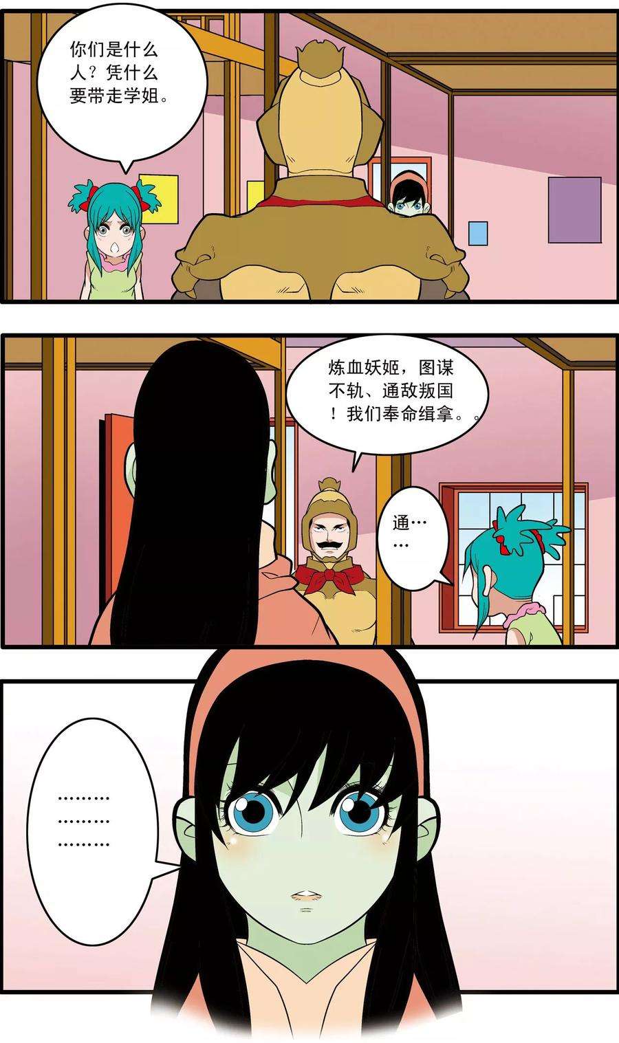 20.jpg