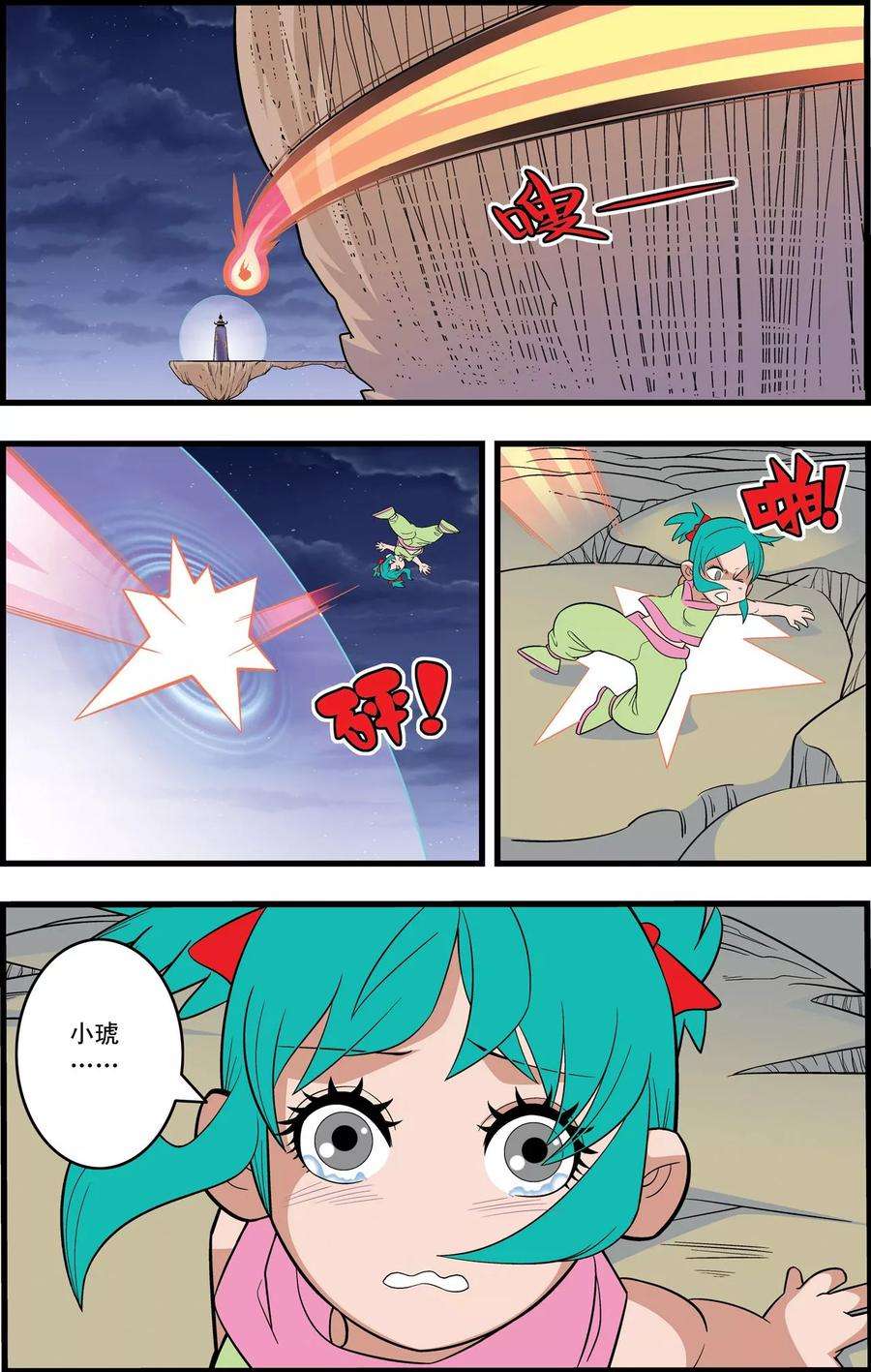 5.jpg
