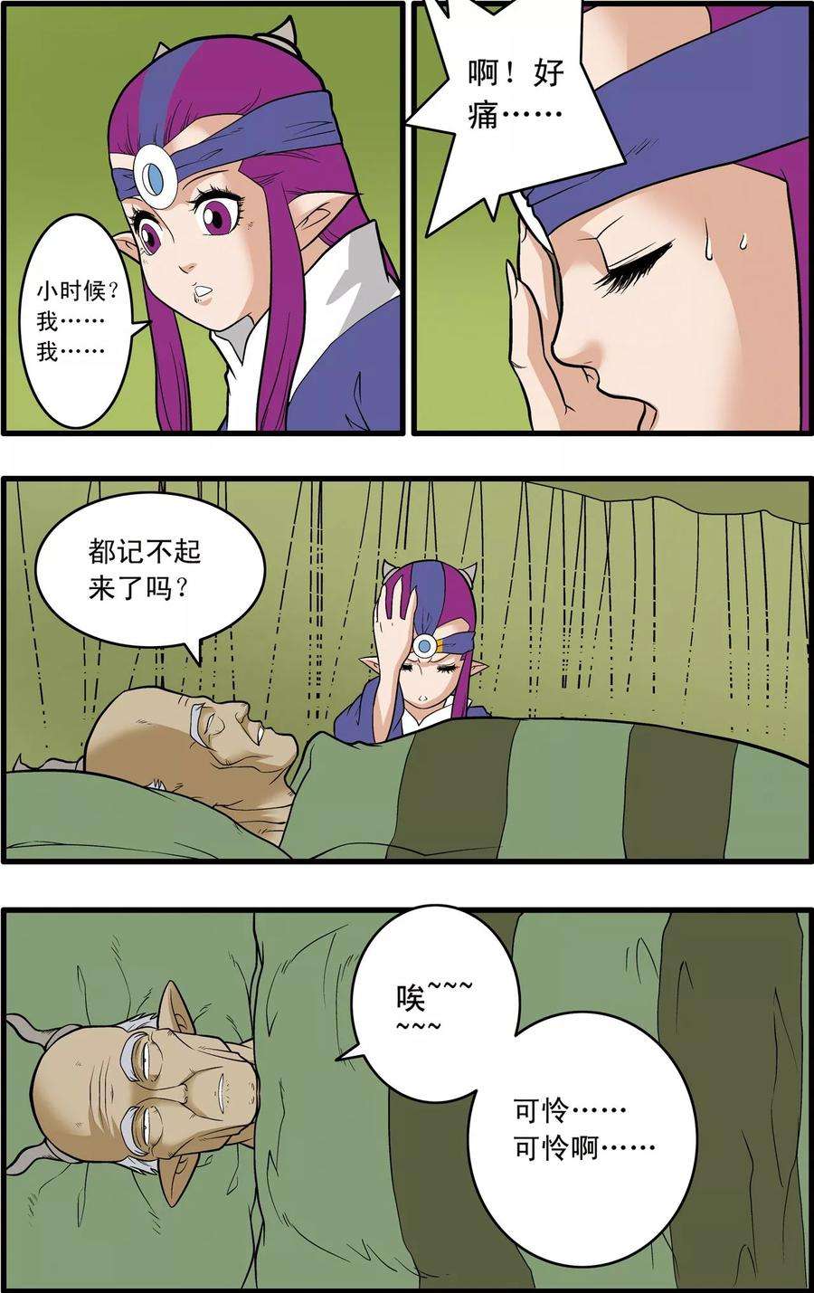 20.jpg
