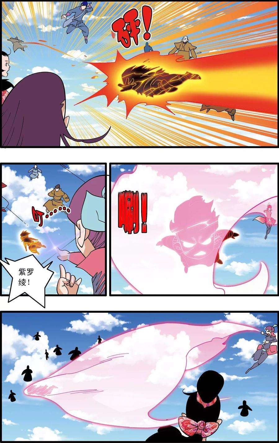 4.jpg
