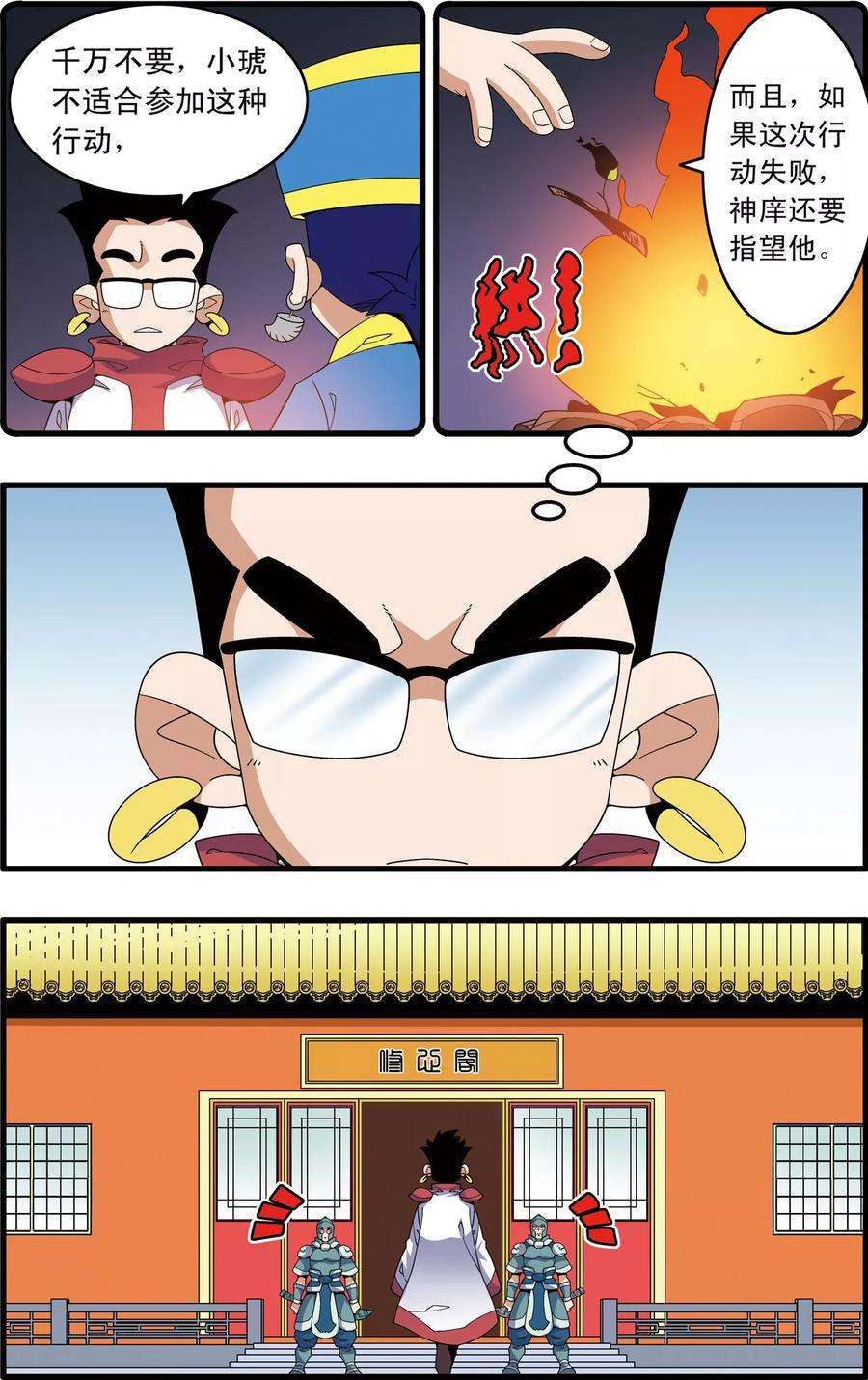 3.jpg