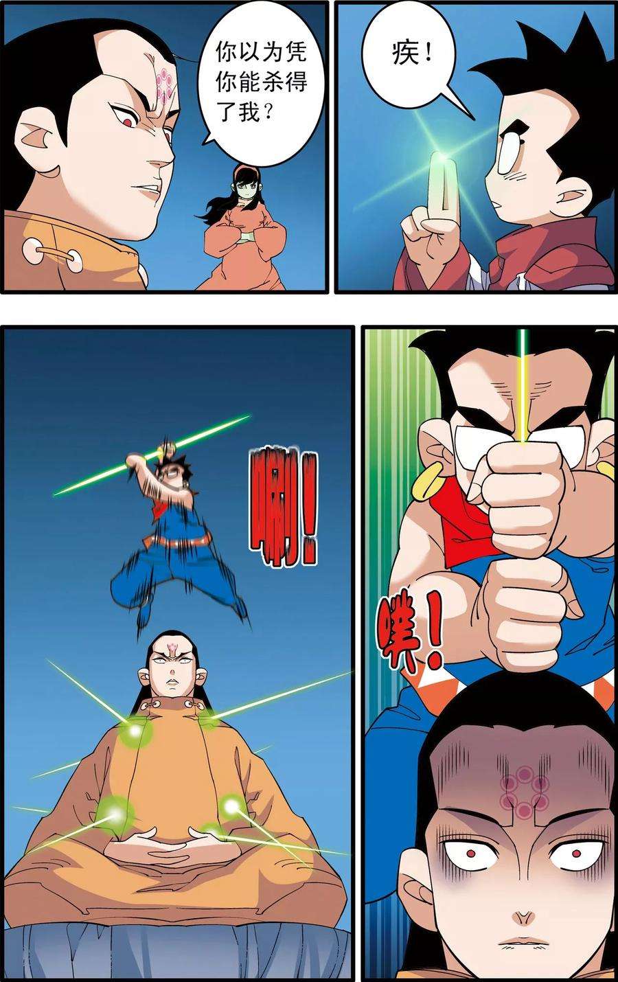 12.jpg
