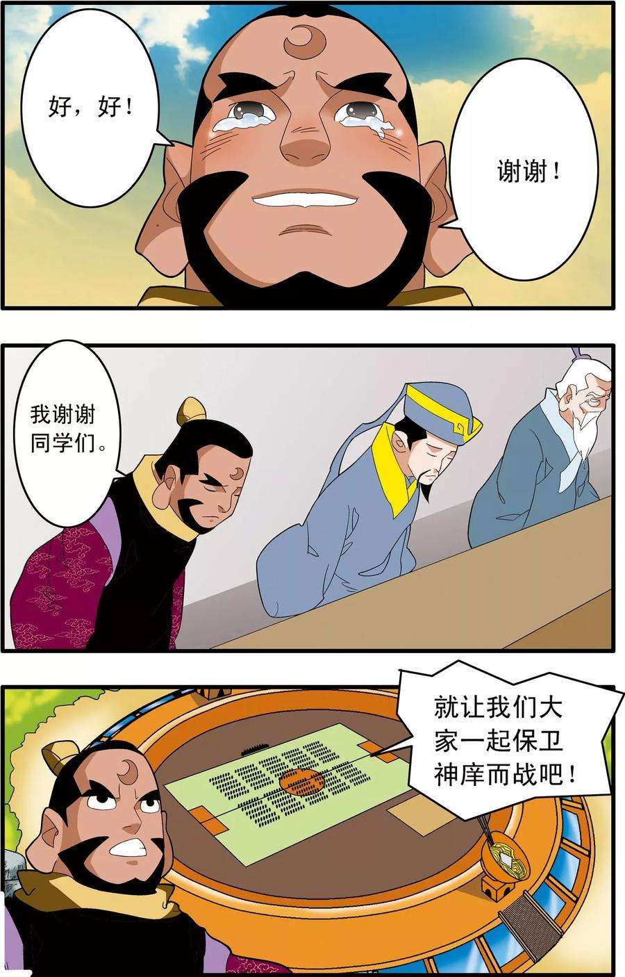 19.jpg