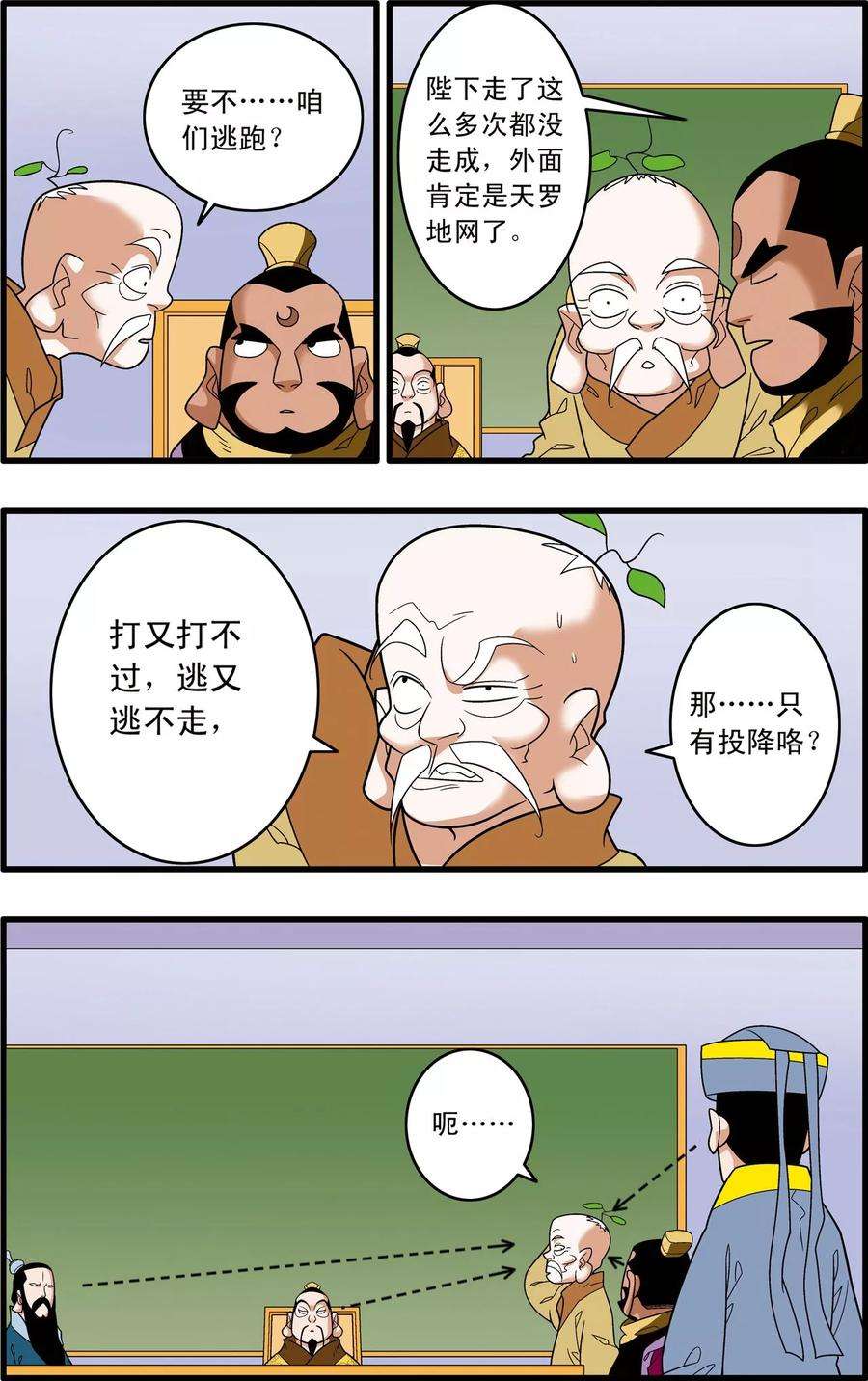8.jpg