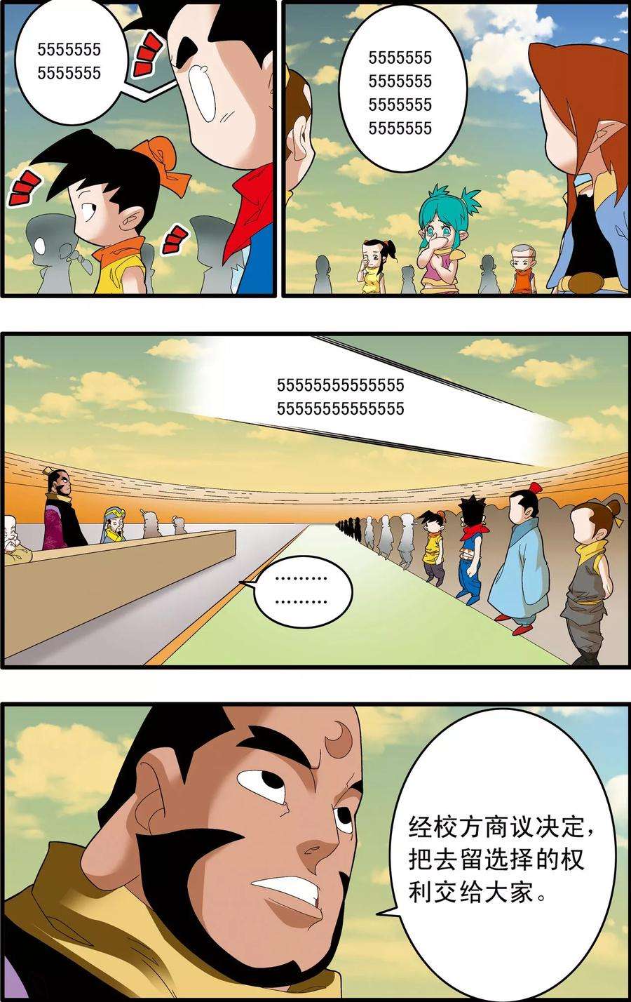 15.jpg