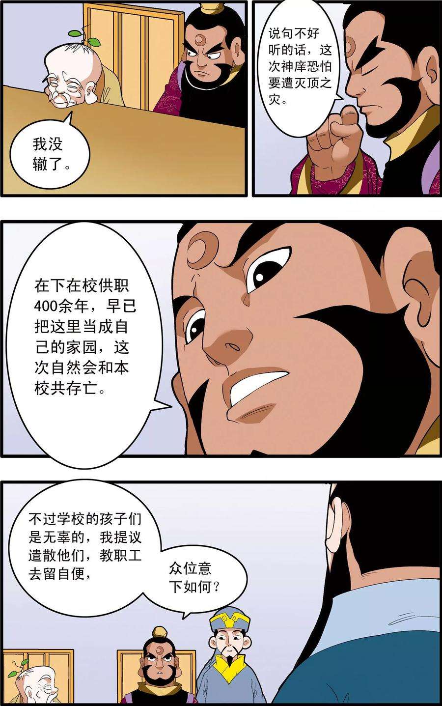 9.jpg
