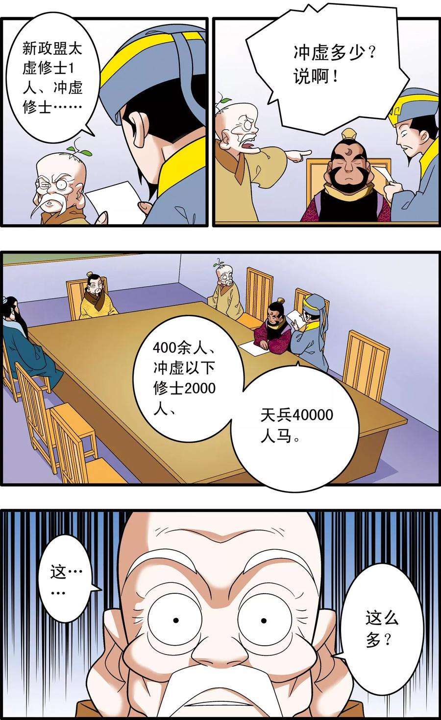 7.jpg