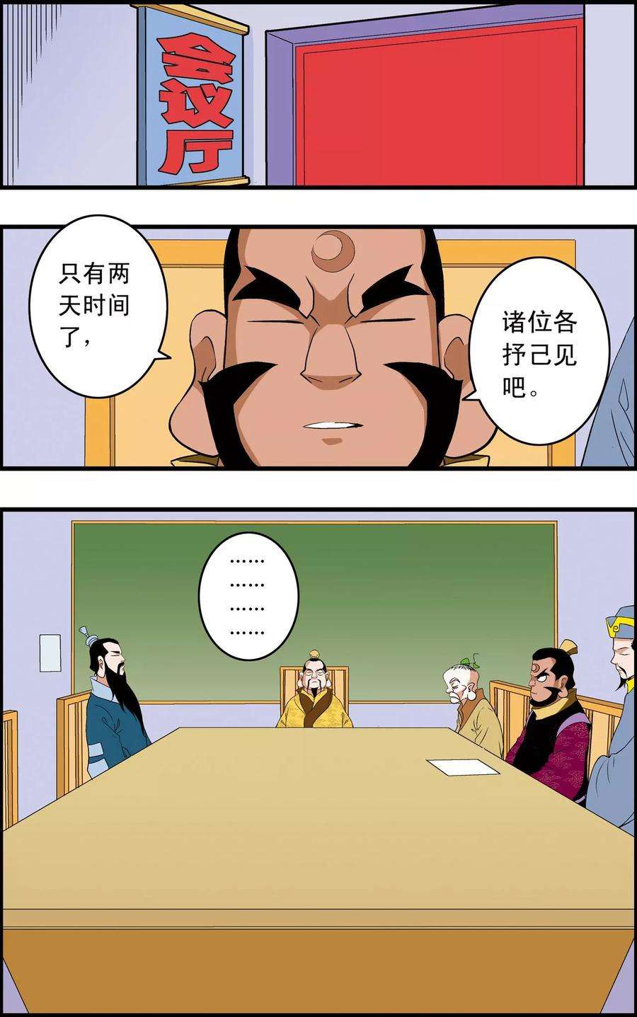 5.jpg