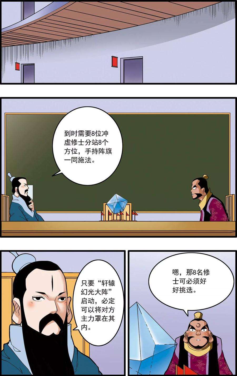 15.jpg