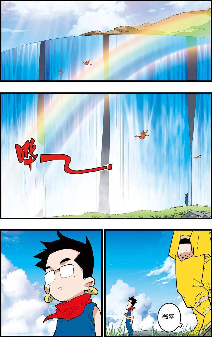 10.jpg